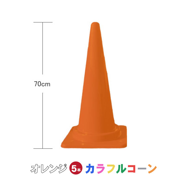 orange_05.jpg