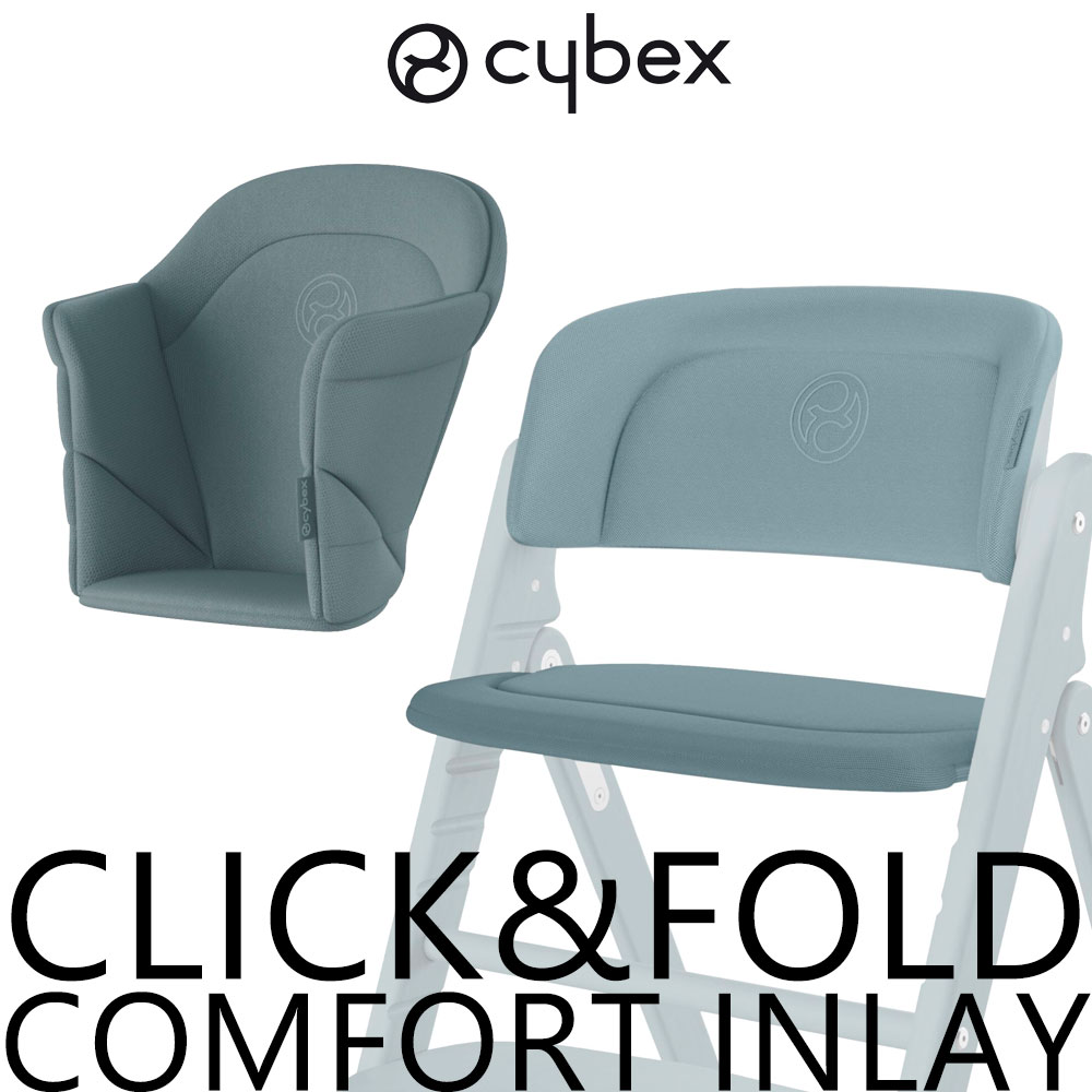 鳴らす＆フォールド コンフォートインレイ サイベックス キッズチェア 御機嫌女性議長 cybex chair