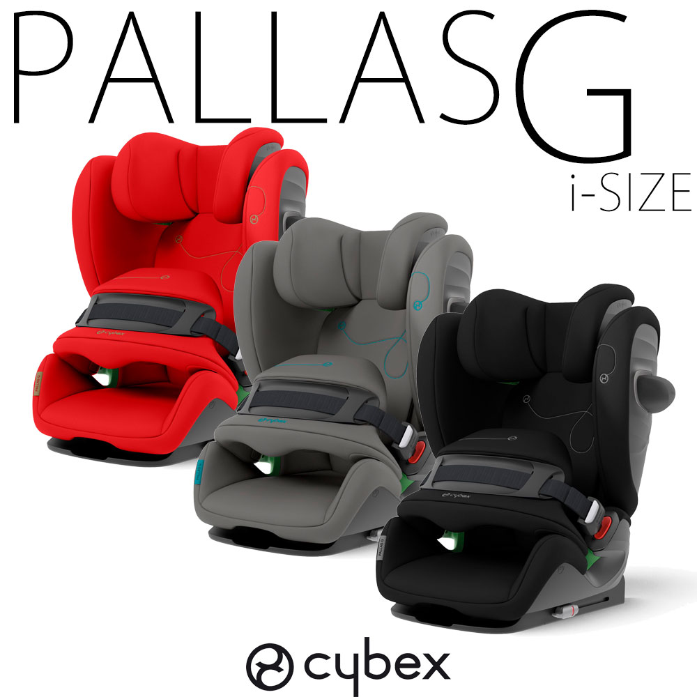 Seasonal Wrap入荷 パラスG アイサイズ ロングユース ジュニアシート サイベックス PallasG i-SIZE ISOFIX cybex  qdtek.vn