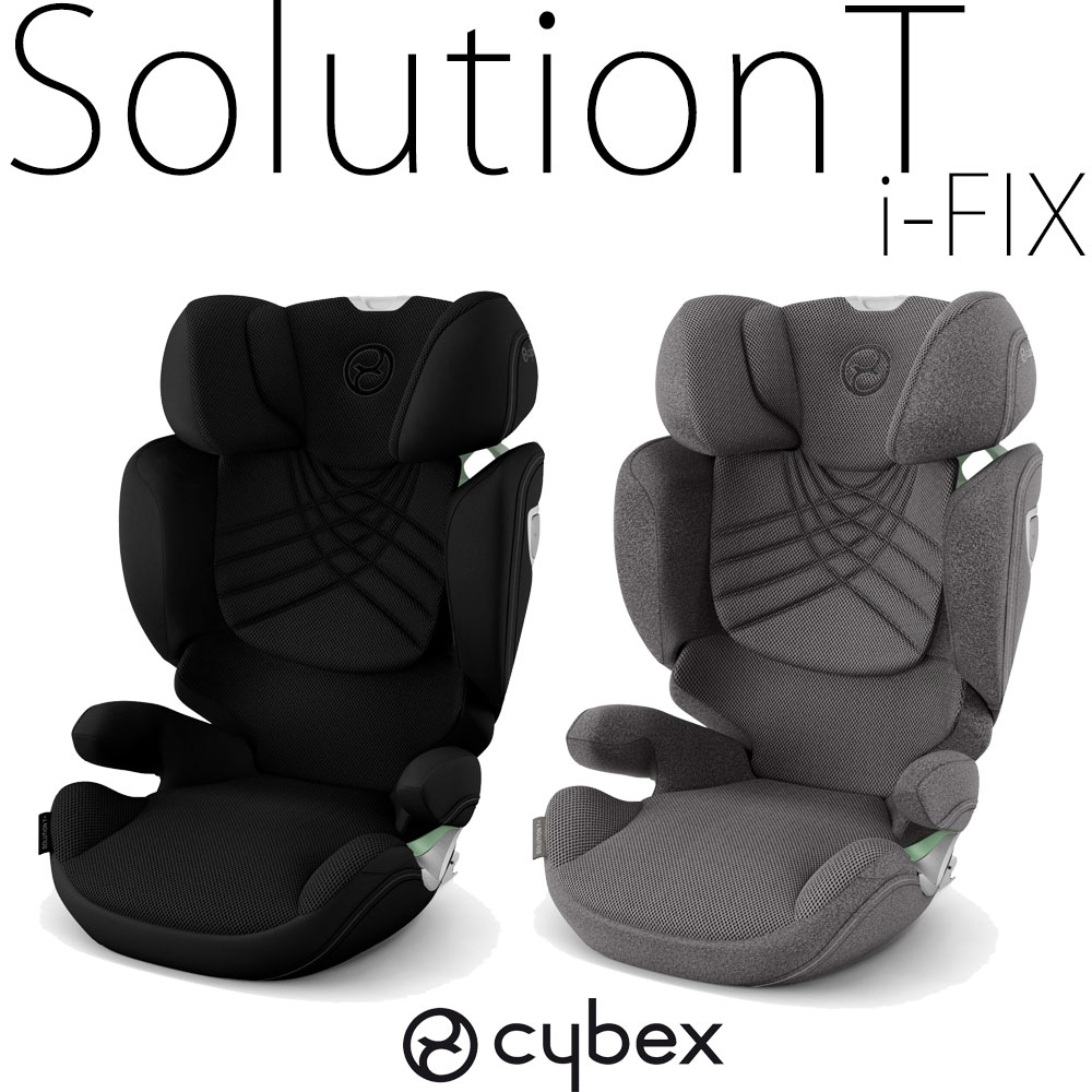 Volkswagen ISOFIX ジュニアシート グレー/ブラック ジュニアシート クレステラ エアフィットクルーザーR129 レザー