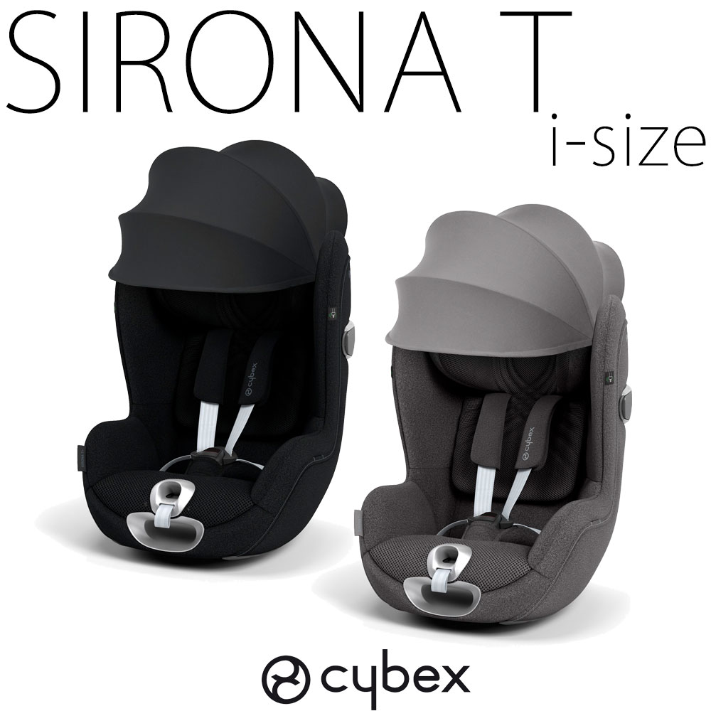 楽天市場】ベースT cybex チャイルドシート ジュニアシート