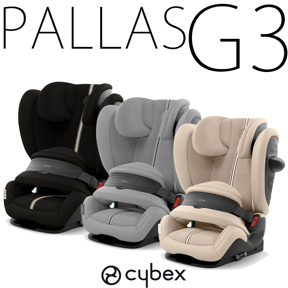 パラスG3 ロング若い者 お坊っちゃん腰掛け サイベックス PallasG ISOFIX cybex アイサイズ【製造会社引きうける3年】