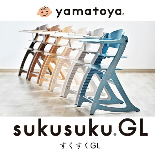 【サッシーループタオルプレゼント】yamatoyaお墨付き店 すくすく女性議長 GL もの言う花女性議長 ご機嫌女性議長 速見表付 大和屋 sukusuku【製造会社引きうける1年】