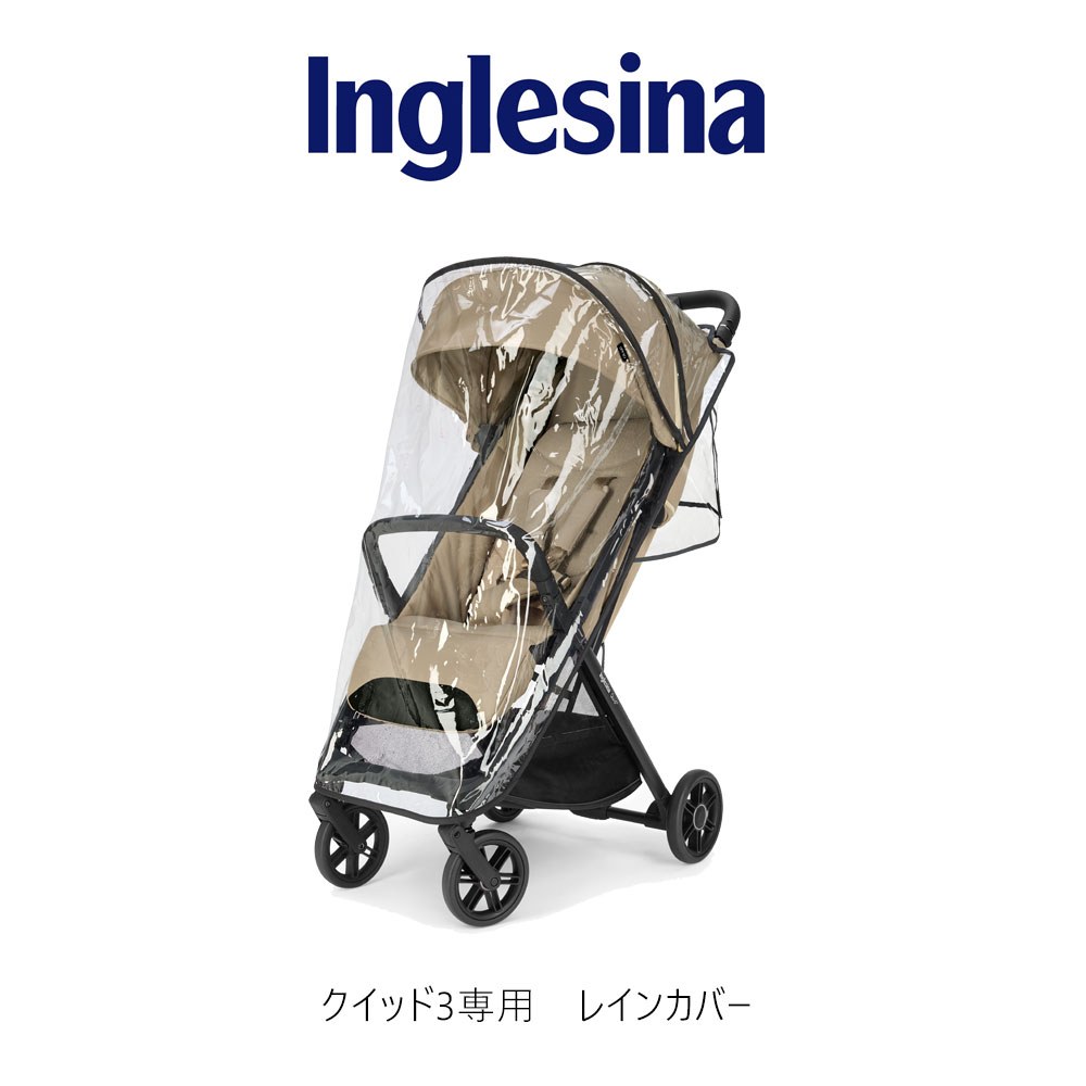楽天市場】クイニーザップ エクストラ・エクストラ2共通 純正