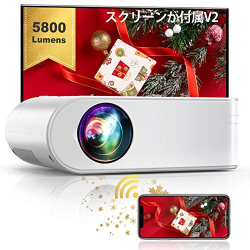 新品本物 Yaber プロジェクター 小型 5800lm Wifi スマホに直接接続可 スクリーン付属 19 1080最大解像度 ホームシアター パソコン スマホ タブレット Ps3 Ps4 Tv Stick Dvdプレイヤーなど接続可 Mons Online Shop 信頼 Sen Team