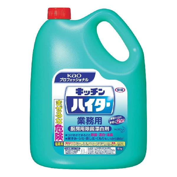 開店記念セール！ 花王 キッチンハイター業務用 5ｋｇ×3本 modultech.pl