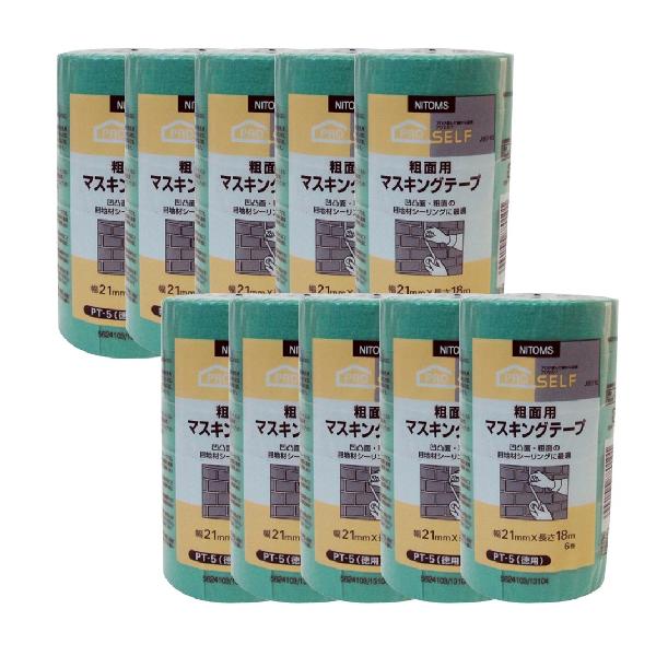 ニトムズ マスキングテープ粗面用 PT-5 21mm×18m 6巻入り J8010 10パック 21mm×18m C.10パック(60巻入り)