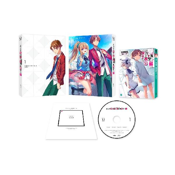 ようこそ実力至上主義の教室へ 2nd Season 第1巻 [Blu-ray]画像