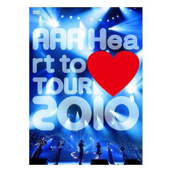 AAA Heart to(黒色ハート記号)TOUR 2010 [DVD]画像