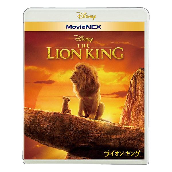 ライオンキング MovieNEX [ブルーレイ+DVD+デジタルコピー+MovieNEXワールド] [Blu-ray]画像