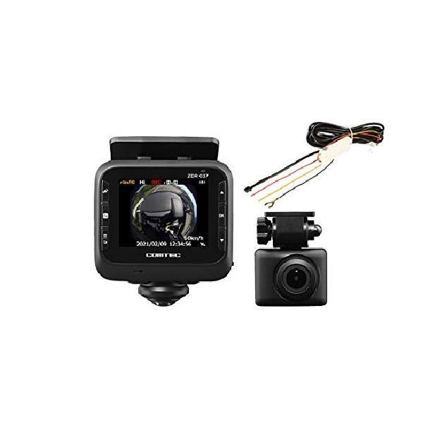 ZDR037 COMTEC 360°カメラ+リヤ ドライブレコーダー | patisserie-cle.com