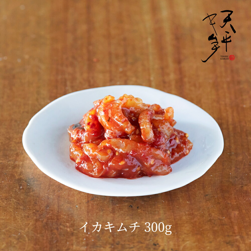 キムチ百科 : 韓国伝統のキムチ100 キムチ百科: 韓国伝統のキムチ100 | 韓 福麗, 敏夫, 朝倉, 福麗