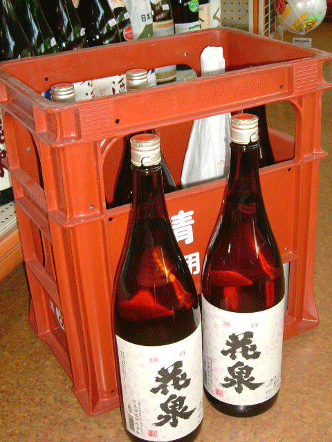 【がんばろう!福島】花泉 会津印 普通酒 1.8L【Pケース6本】 【がんばろう!福島】花泉 会津印 普通酒 1.8L【Pケース6本】
