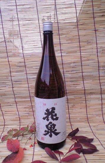 楽天市場】金泉 華心（かしん） 720ml 相原酒造(株) 雨後の月 御祝