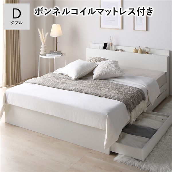 ベット ダブル 収納付きベット マットレス付き フレーム ダブルベット 木製ベット ダブルサイズ 宮棚 棚付き コンセント付き 収納ベッド ベット下 引き出し付きベット? 42,731円