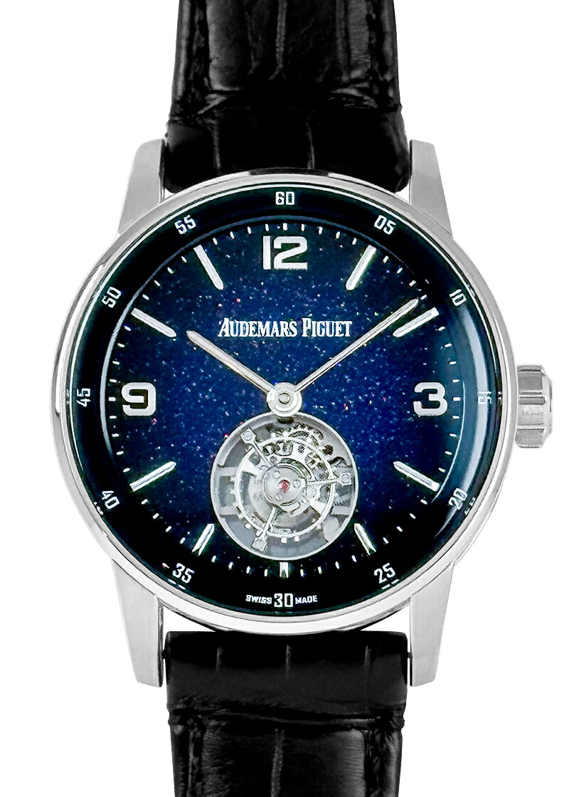 Audemars Piguet フード付きスウェット 非売品 楽天市場】パーカー プルオーバー スウェット パーカ スウェット
