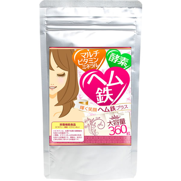 アミノ酸  サプリメント  500粒  10袋セット 楽天市場】【期間限定特価】スーパーHDプレミアム 13g×20袋