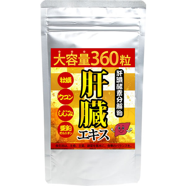 さしみさん専用 SVE-16J VE台付サドル 1袋(50個) 未来工業 【通販モノタロウ】