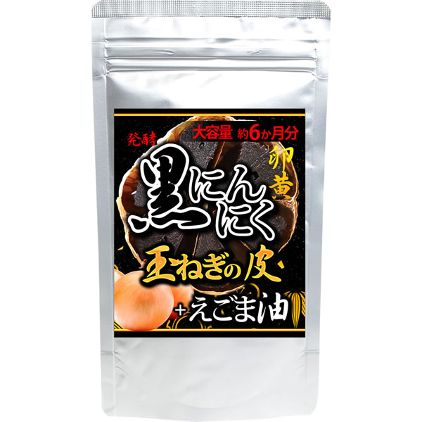 楽天市場】【送料無料】大容量約6か月分 醗酵黒にんにく卵黄ゴマペプチド 360粒 【ヤマト（ネコポス）ポスト投函 日時指定不可】健康 サプリメント  滋養 栄養 補給 ローヤルゼリー 高麗人参 紅景天 すっぽん タウリン(抽出物) アルギニン アスパラギン酸 : サプリメントai