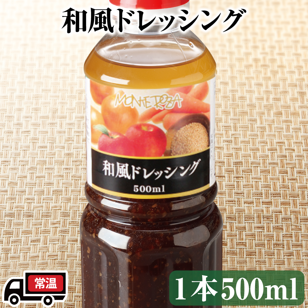 見事な 山内農場 なめ味噌 冷凍 1P 160g なめみそ zigamacss.rw