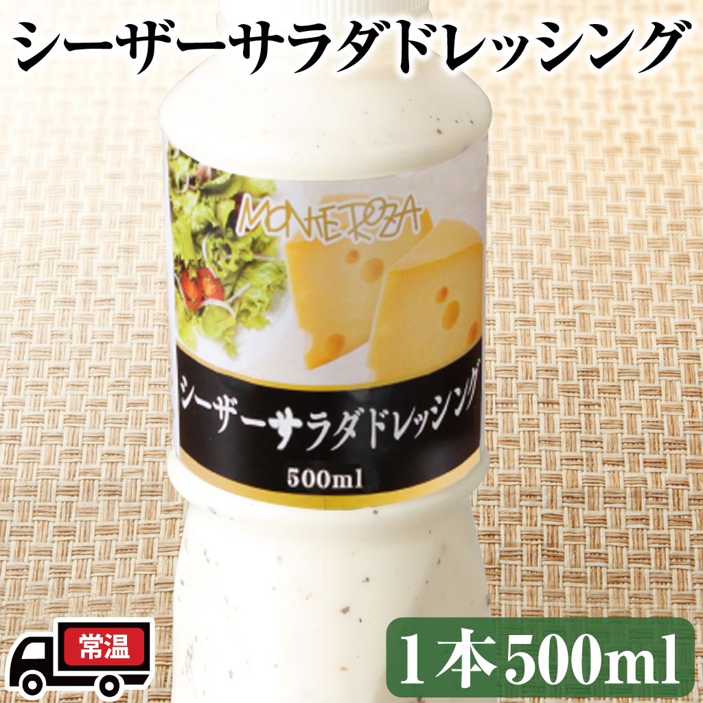 アウトレット 山内農場 なめ味噌 冷凍 1P 160g なめみそ notimundo.com.ec