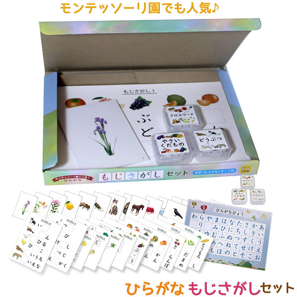 Usborne Pop-Up 7冊 セット 英語絵本 しかけ絵本 洋書 Usborne Pop-Up 7冊 セット 英語絵本 しかけ絵本 洋書 Usborne