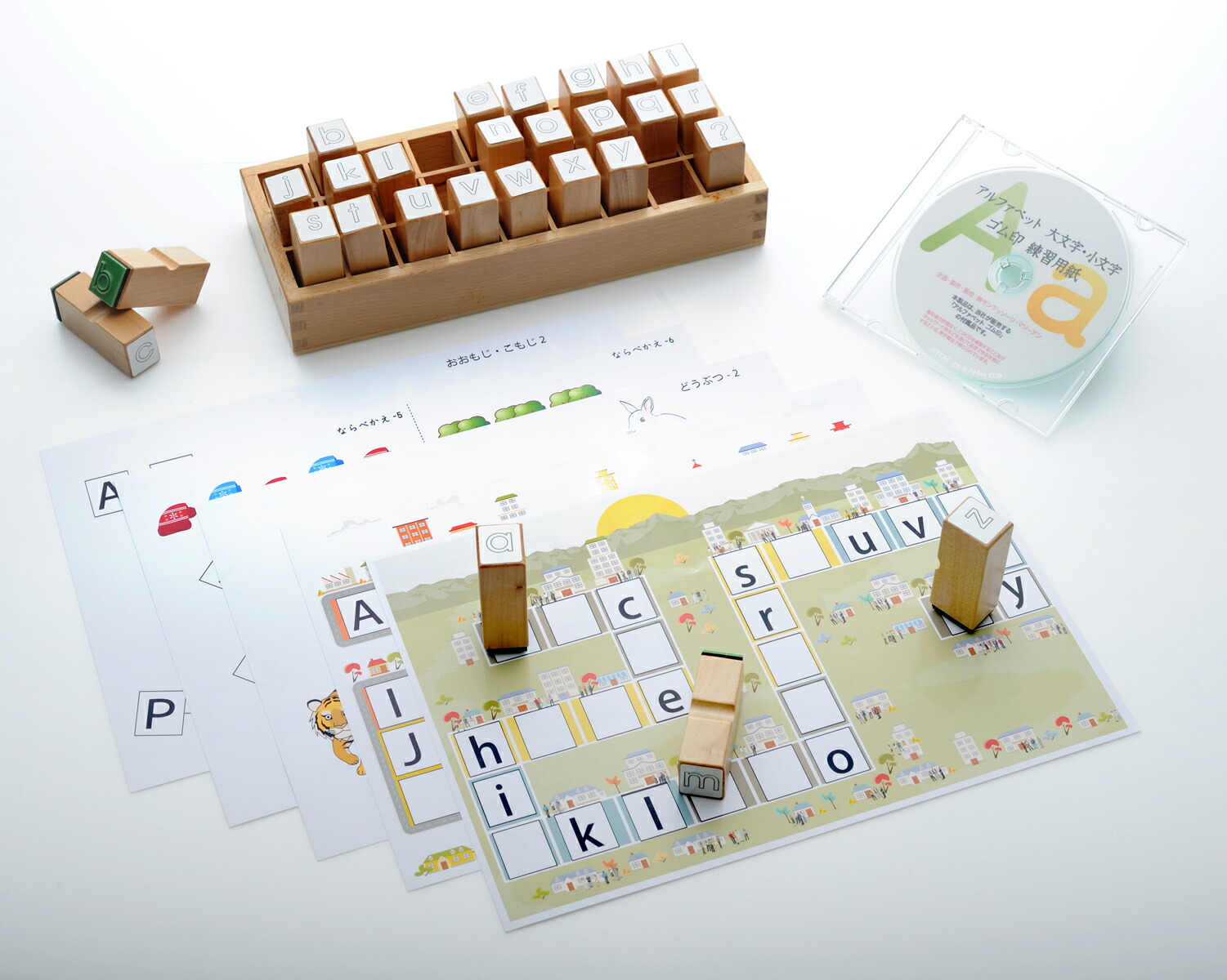 楽天市場 アルファベットのスタンプ小文字セット 練習用紙付 Cd収録 幼児 小学校 英語 English Alphabet 幼稚園 保育園 特別支援学校 知育 幼児教育 英会話教室 教材 教具 知育玩具 知育教材 英語教材 モンテッソーリ教育 モンテッソーリ マリーアン