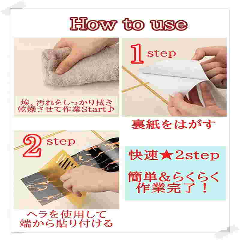 リメイクシート トリムボーダー 木目 ダークブラウン 10cm 5m 壁紙 シール 幅広 マスキングテープ 壁 補修 テープ 送料無料 Tak C44 Educaps Com Br