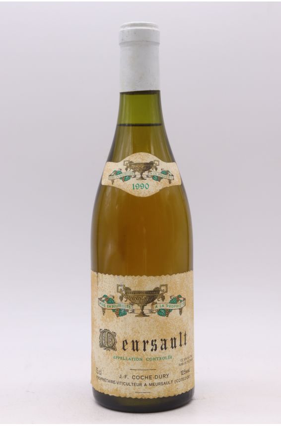 コシュ デュリ ムルソー 1995 750ml 12.5%【S】 ムルソー レ・ルージョ(ラベル痛みあり） コシュ・デュリ 1995年