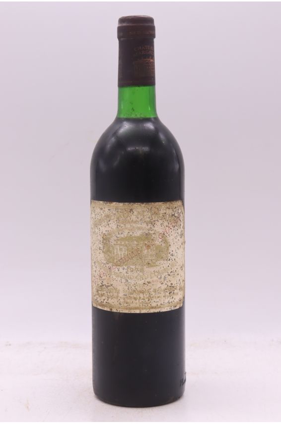 楽天市場】【クール配送】シャトー・マルゴー [1966]750ml
