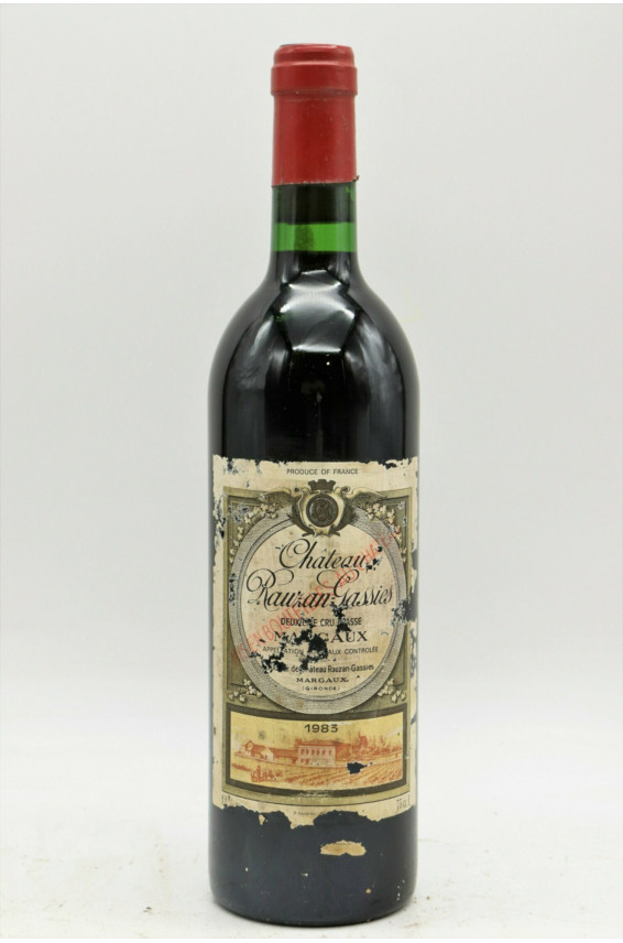 ワイン CHATEAU HAUT-BRION 1997 HAUT-BRION ワイン 1997 CHATEAU