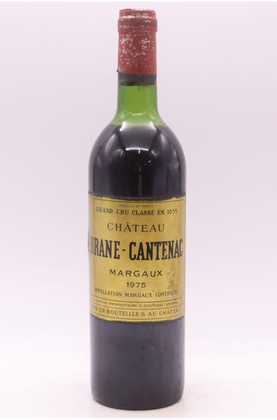 シャトー・ブラーヌカントナック 1975 750ml Brane Cantenac 1975 * 辛口 フランス ボルドー｜希少ワイン専門　MONTRACHET