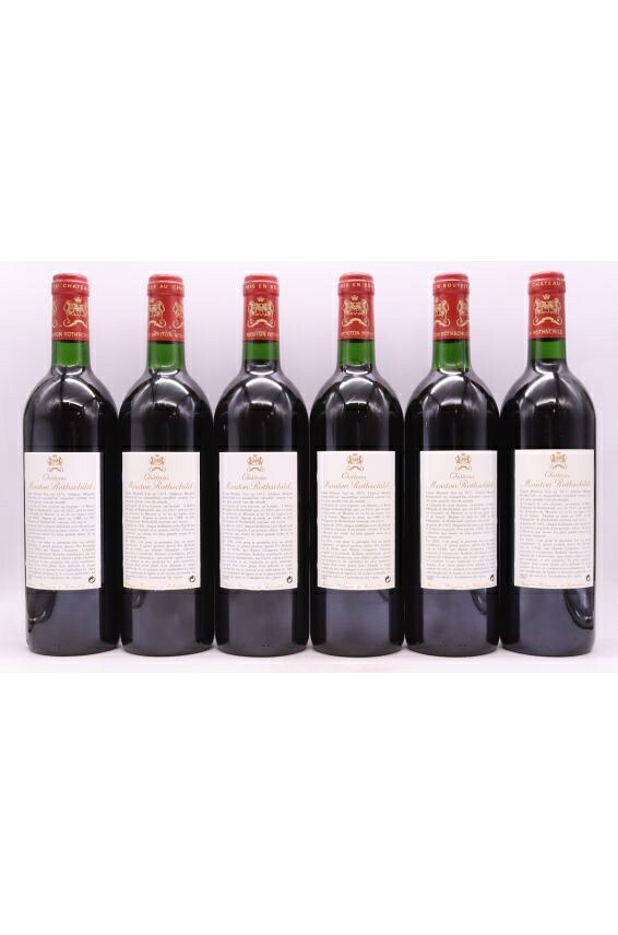 シャトー・ムートン・ロートシルト 1992 専用木箱 750ml Mouton Rothschild 1992 OWC 辛口 フランス ボルドー|希少ワイン専門 MONTRACHET