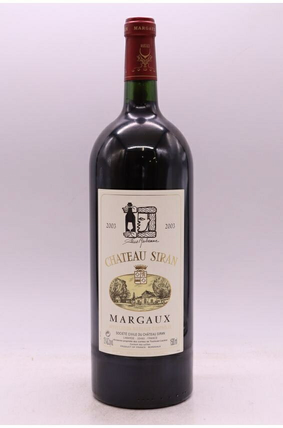 シャトー・シラン 2003 マグナム 1500ml Siran 2003 Magnum 辛口 フランス ボルドー｜希少ワイン専門　MONTRACHET