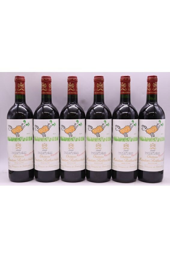 シャトー・ムートン・ロートシルト 1999 専用木箱 750ml Mouton Rothschild 1999 OWC 辛口 フランス ボルドー|希少ワイン専門 MONTRACHET