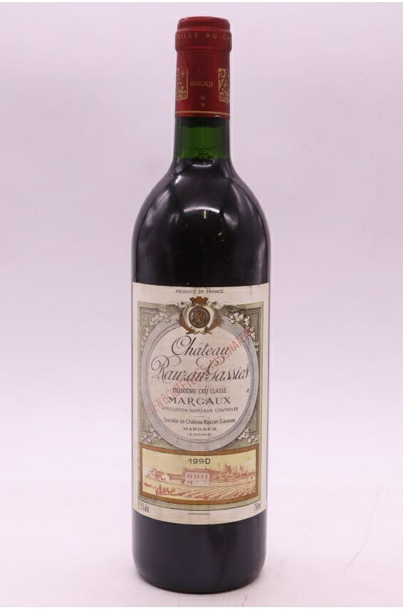 シャトー・ローザン・ガシー 1990 750ml Rauzan Gassies 1990 辛口 フランス ボルドー|希少ワイン専門 MONTRACHET