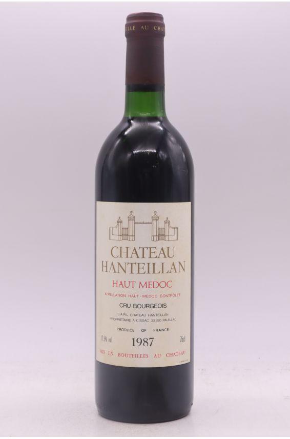 シャトー アンテイヤン クリュ ブルジョワ 1987 750ml Chateau Hanteillan cru Bourgeois 1987 * 辛口 フランス ボルドー|希少ワイン専門 MONTRACHET