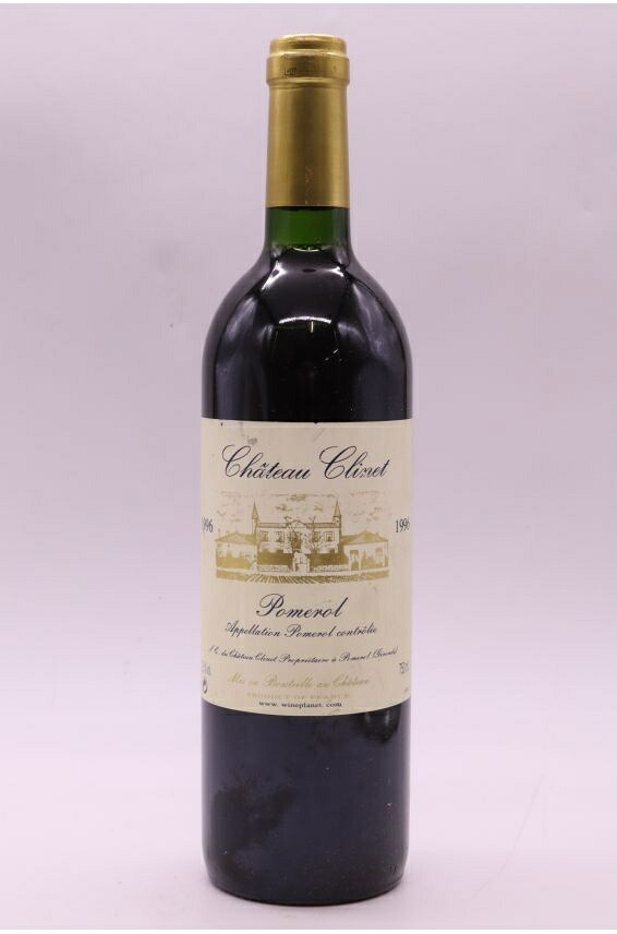 シャトー・クリネ 1996 750ml Clinet 1996 重口 フランス ボルドー|希少ワイン専門 MONTRACHET