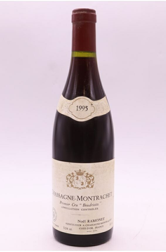 ノエル・ラモネ シャサーニュ・モンラッシェ 1er ブードリオット 1995 750ml Noel Ramonet Chassagne Montrachet 1er cru Boudriotte 1995 中重口 フランス ブルゴーニュ|希少ワイン専門 MONTRACHET