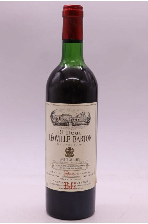 シャトー・レオヴィル・バルトン 1975 750ml Leoville Barton 1975 重口 フランス ボルドー｜希少ワイン専門　MONTRACHET