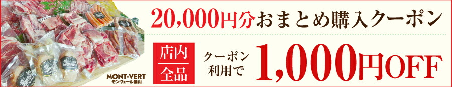 楽天市場】【熊本直送】 肉袋冷凍 熊本県生産直売 10種類福袋 送料無料