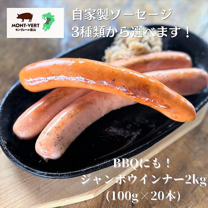 楽天市場】【熊本直送】 肉袋冷凍 熊本県生産直売 10種類福袋 送料無料