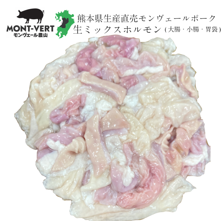 楽天市場】豚こま切れ1kg 250 × 4 送料無料 熊本県産 切り落とし 豚
