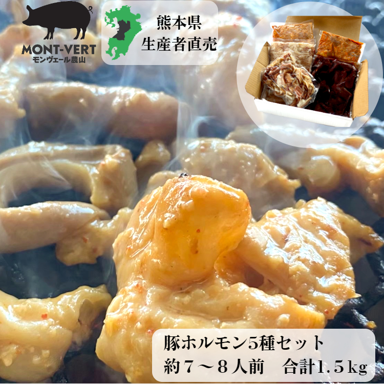 楽天市場】【熊本直送】 肉袋冷凍 熊本県生産直売 10種類福袋 送料無料