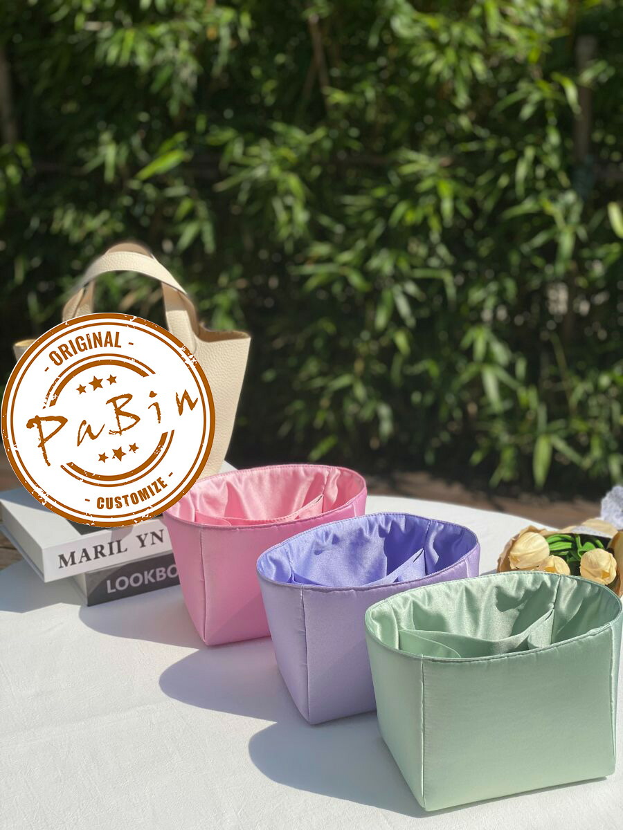 楽天市場】HERMES エルメス フールビ20 バーキン25用 バッグインバッグ