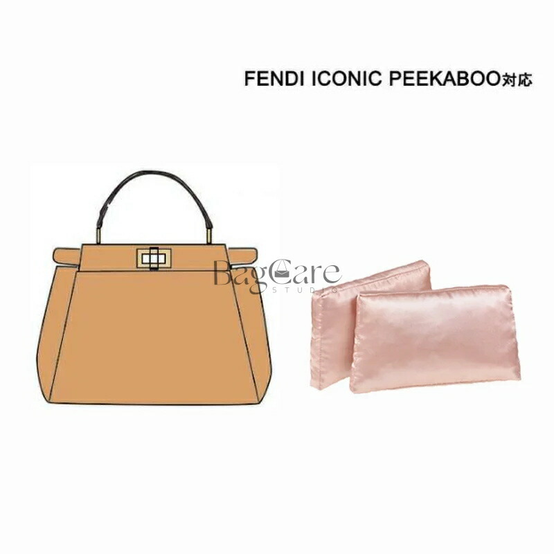 楽天市場】FENDI フェンディ ピロー 枕 インテリア ズッキーノ