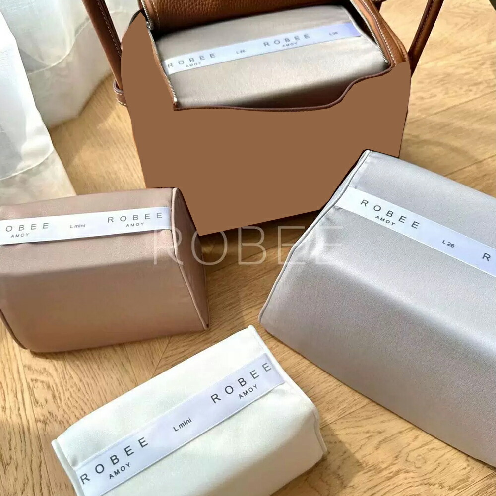 バッグクッション 保管用 まくら 枕シェイパー インサート Hermes Lindy mini/26/30/34対応 高級ハンドバッグとハンドバッグシェイパー ルイヴィトン対応 自立 軽い インナーバッグ レディース ポリエステルト 母の日 カスタマイズ 定制 カスタマイズ BagCare