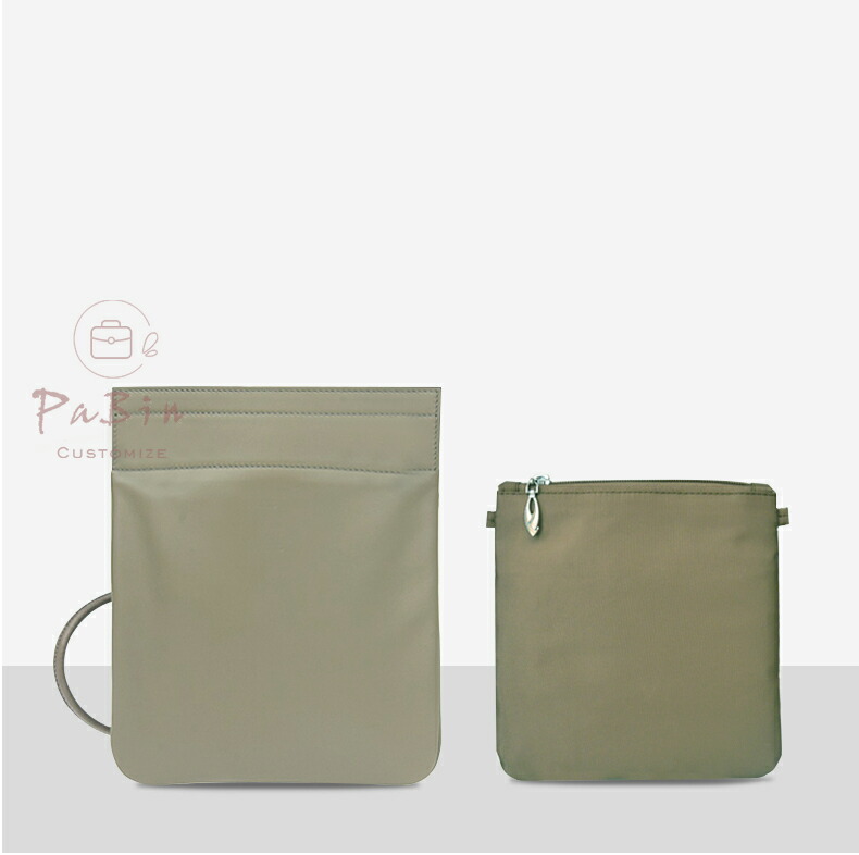 バッグインバッグ Hermes aline mini対応 ナイロン 軽量 自立 インナーバッグ チャック付き 小さめ 大きめ バッグの中 整理 整頓 通勤 旅行バッグ カスタマイズ 定制 バッグ 内部 底 汚れ防止 BagCare