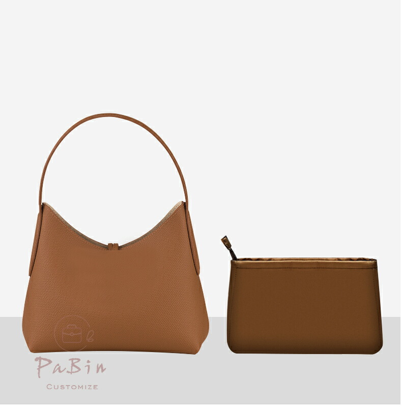 バッグインバッグ Longchamp Roseau対応 軽量 自立 インナーバッグ チャック付き 小さめ 大きめ バッグの中 整理 整頓 通勤 旅行バッグ カスタマイズ　定制 カスタマイズ バッグ 内部 底 汚れ防止 BagCare