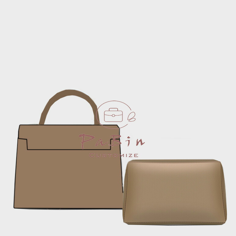 バッグクッション 保管用 まくら 枕シェイパー インサートHermes Kelly 対応 高級ハンドバッグとハンドバッグシェイパー エルメス対応 自立 軽い インナーバッグ レディース ポリエステルト 母の日カスタマイズ BagCare｜Monuso